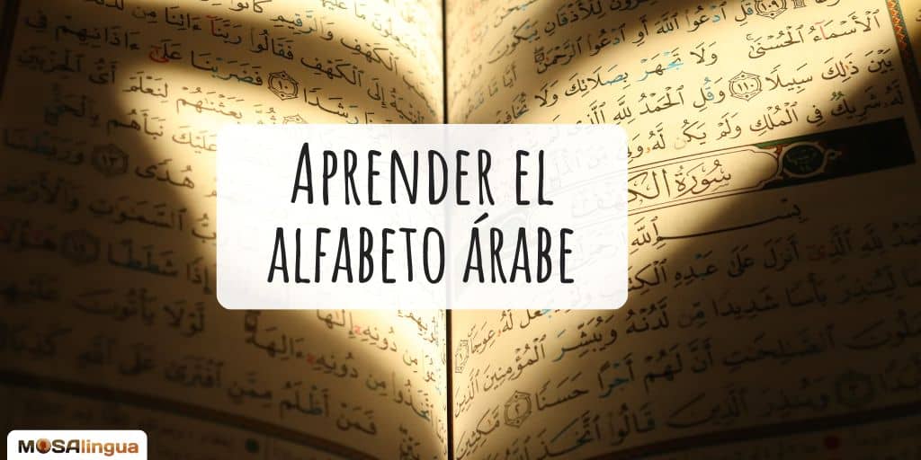 Alfabeto árabe: trucos que funcionan - MosaLingua