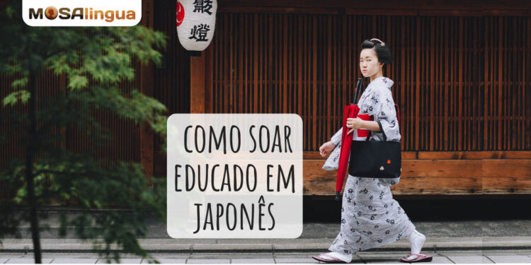 Mais 14 palavras Japonesas sem tradução em Português ‹ GO Blog